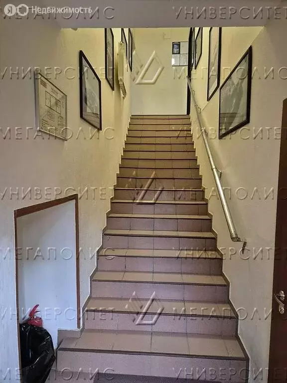 Офис (135 м) - Фото 1