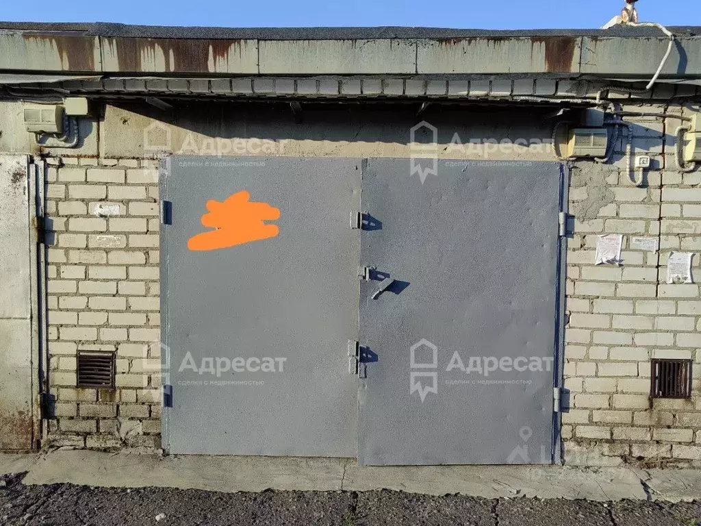 Гараж в Волгоградская область, Волгоград ул. Скосырева (19 м) - Фото 0