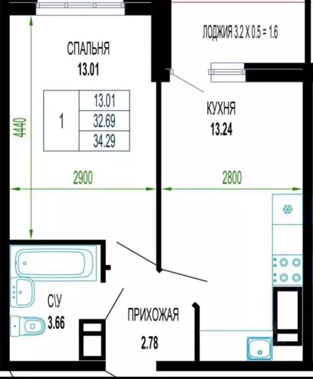 Квартира, 1 комната, 34.29 м - Фото 1