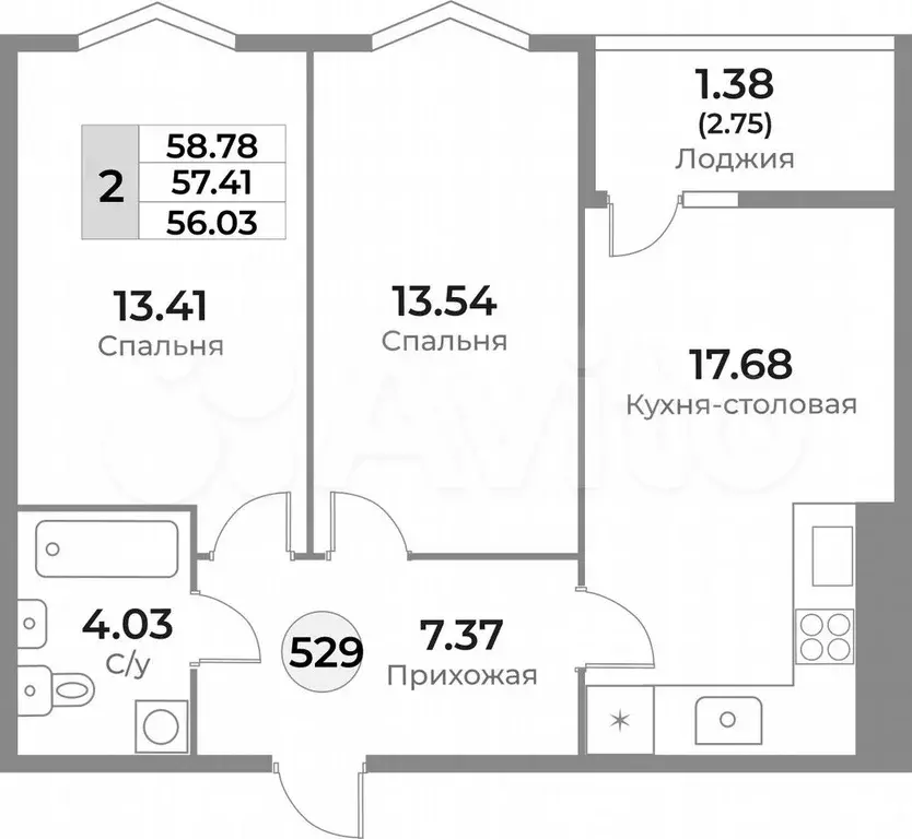 2-к. квартира, 57,4 м, 6/10 эт. - Фото 1