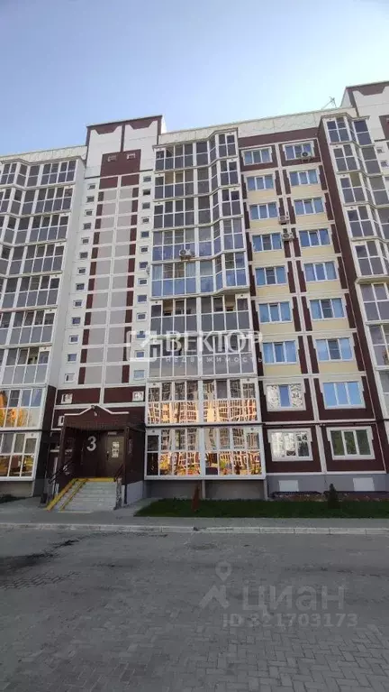 2-к кв. Костромская область, Кострома Южная ул., 34 (52.0 м) - Фото 1