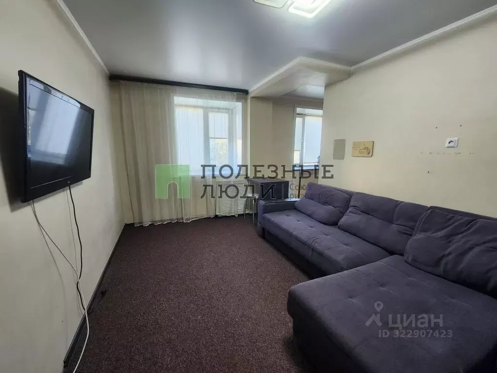 2-к кв. Курганская область, Курган ул. Зайцева, 85 (41.2 м) - Фото 0