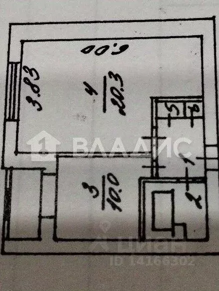 1-к кв. Белгородская область, Белгород ул. Губкина, 44в (37.4 м) - Фото 1