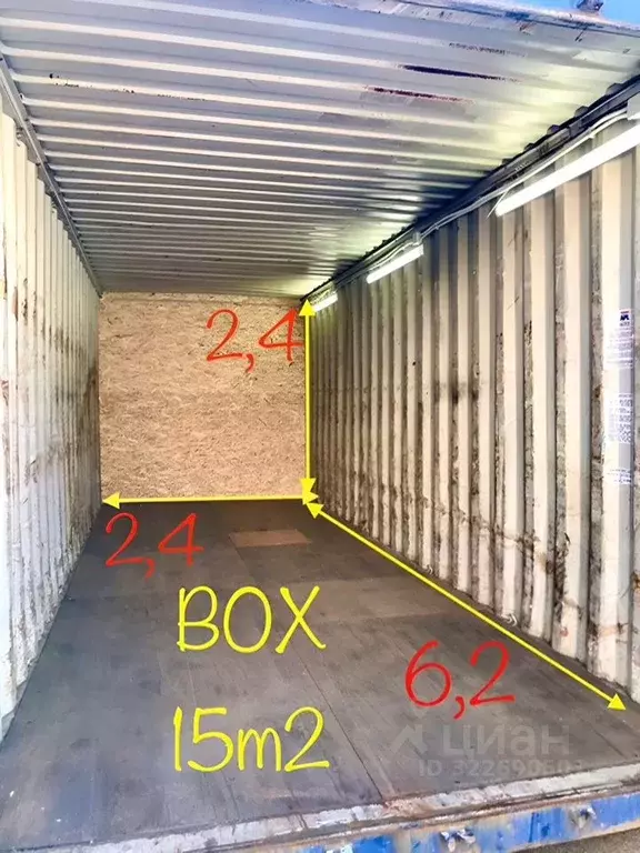 Гараж в Санкт-Петербург Горелово тер., ул. Коммунаров (15 м) - Фото 1