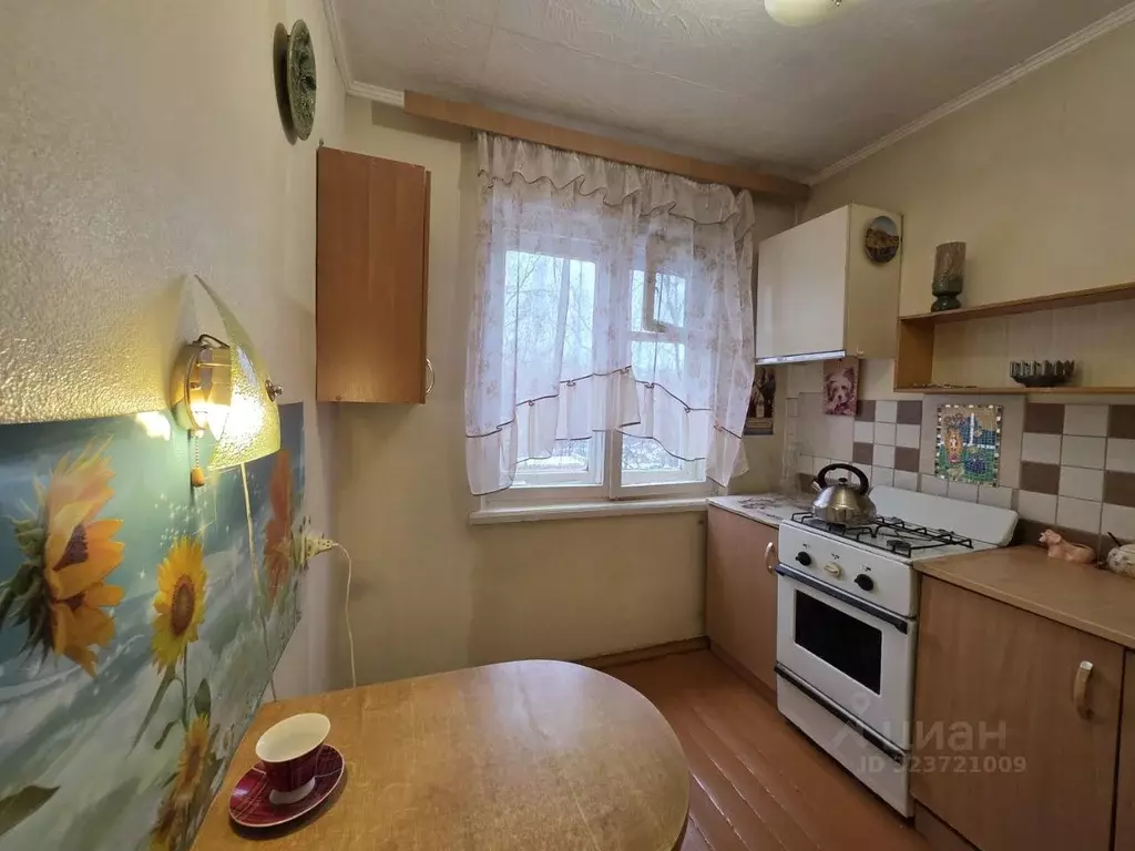 2-к кв. Коми, Сыктывкар Октябрьский просп., 126 (43.6 м) - Фото 1