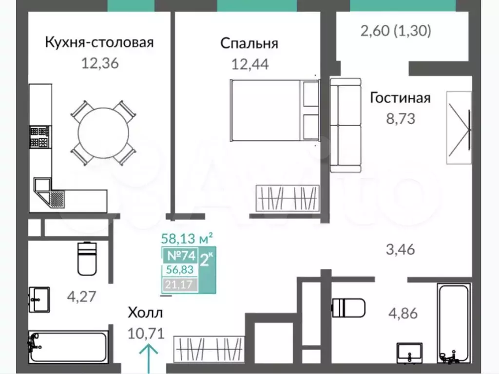 2-к. квартира, 58,1 м, 10/12 эт. - Фото 1