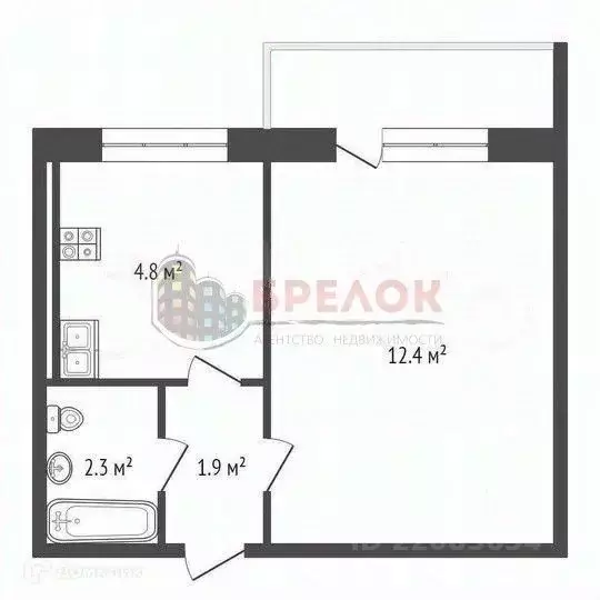 1-к кв. Ростовская область, Ростов-на-Дону ул. Еременко, 58/4 (23.0 м) - Фото 1