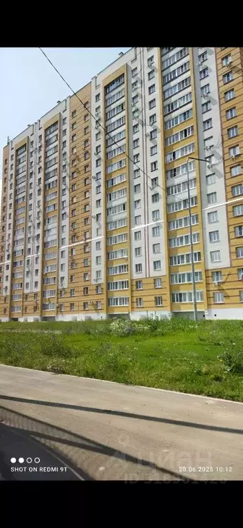 1-к кв. Тамбовская область, Тамбов Магистральная ул., 41к1 (38.0 м) - Фото 0