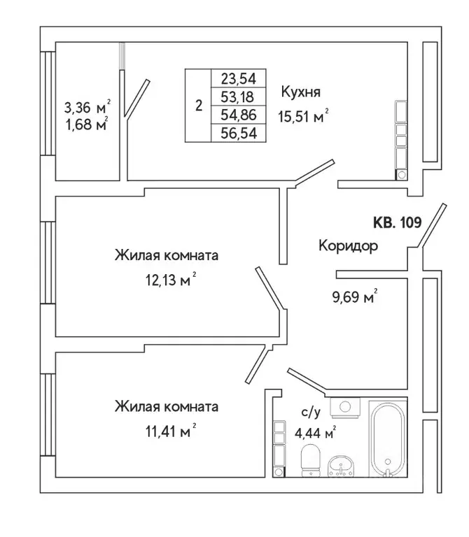 2-к кв. Свердловская область, Екатеринбург ул. Яскина, 14/3 (56.5 м) - Фото 1