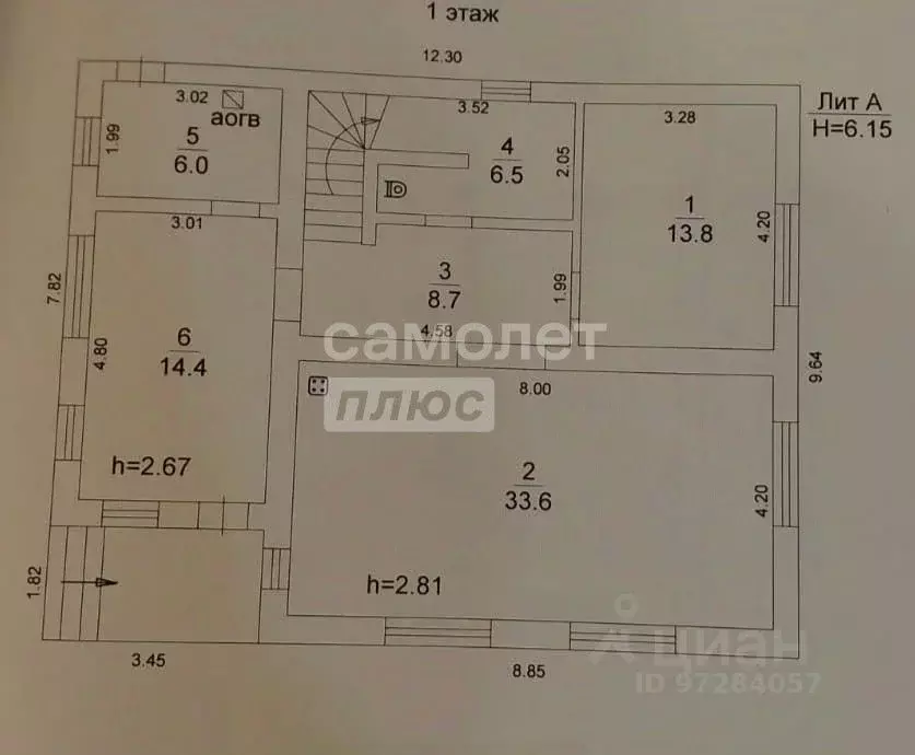 Дом в Челябинская область, Сосновский муниципальный округ, с. ... - Фото 2