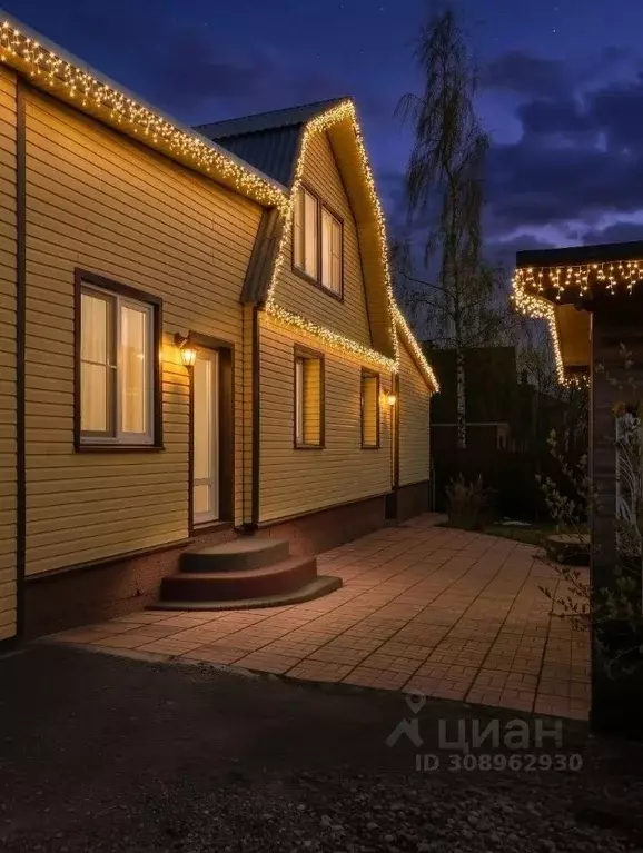 Дом в Московская область, Дмитровский муниципальный округ, д. Минеево ... - Фото 1