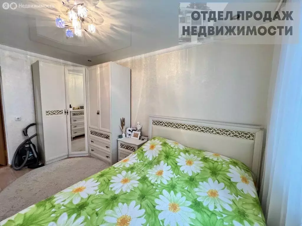 2-комнатная квартира: Крымск, улица Маршала Жукова, 15 (52 м) - Фото 1