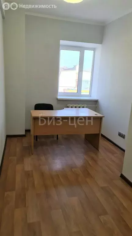 Офис (13.5 м) - Фото 0