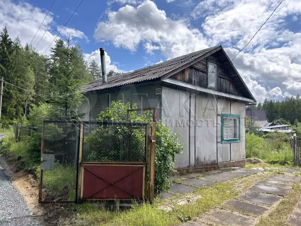 Купить Дом В Лодейном Поле Авито