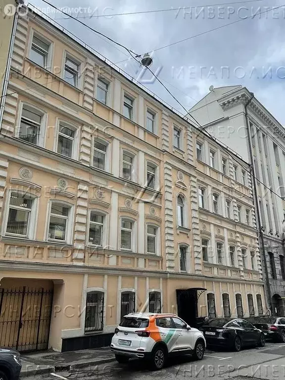 Офис (16 м) - Фото 1