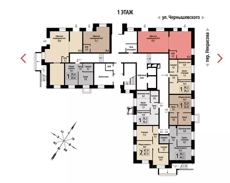 Помещение свободного назначения в Алтайский край, Барнаул ул. ... - Фото 1