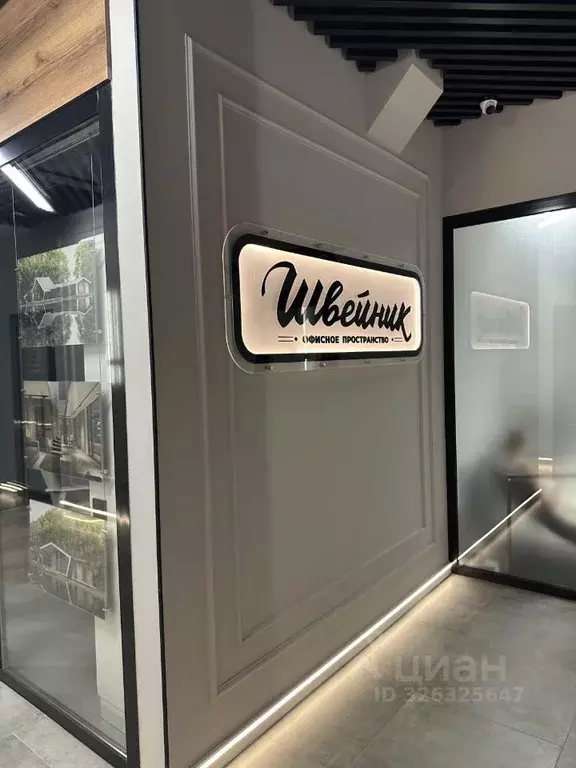 Помещение свободного назначения в Татарстан, Зеленодольск ул. ... - Фото 1