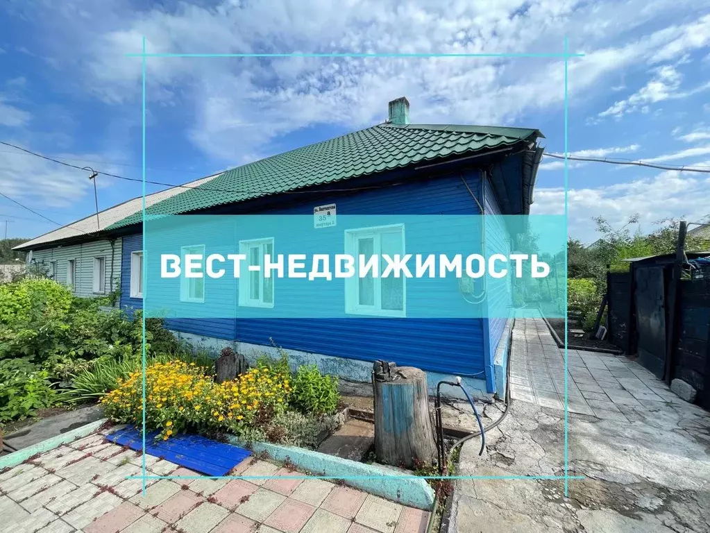 Дом в Кемеровская область, Полысаево ул. Вахтангова, 35А (79 м) - Фото 0