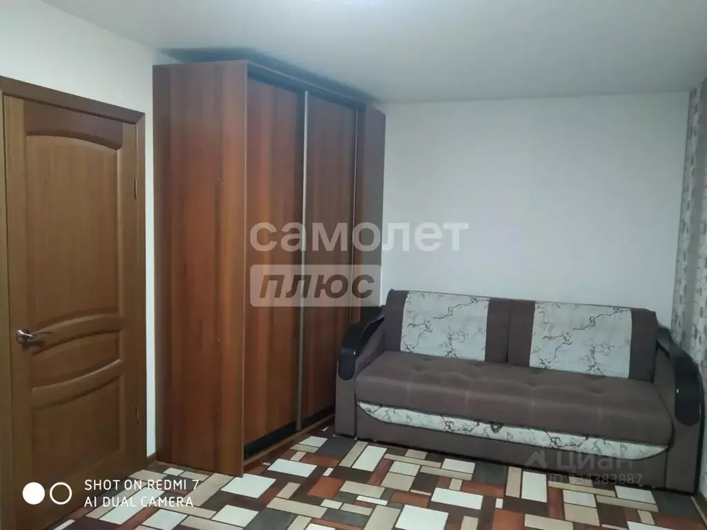 1-к кв. Липецкая область, Липецк ул. С.Л. Коцаря, 4 (35.8 м) - Фото 1