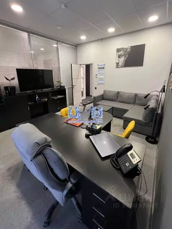 Офис в Москва ул. Шаболовка, 2 (98 м) - Фото 1