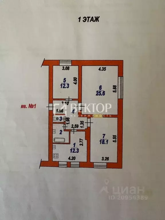 3-к кв. Ивановская область, Иваново Микрорайон 14-е п/о, 1 (83.0 м) - Фото 1