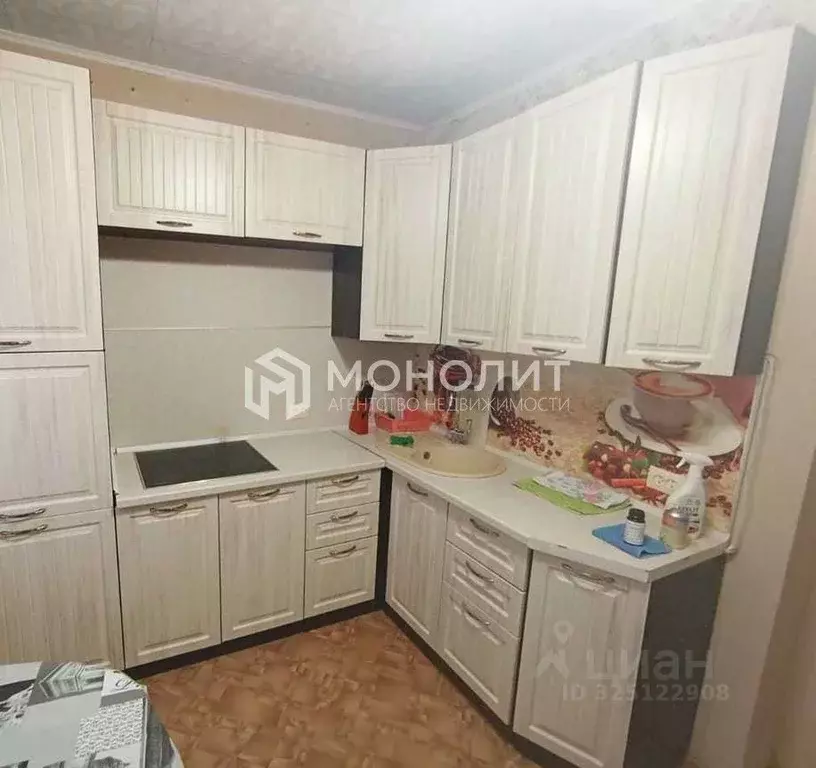 1-к кв. Белгородская область, Старый Оскол Королева мкр, 32Б (39.0 м) - Фото 1