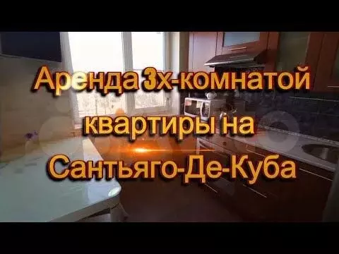 3-к. квартира, 71,5 м, 4/12 эт. - Фото 1