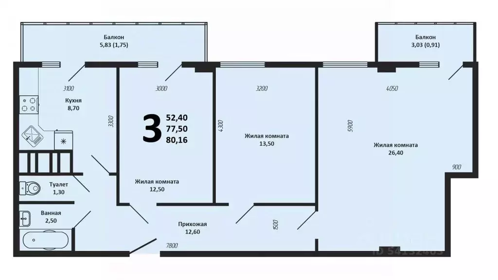 3-к кв. Краснодарский край, Краснодар Имени Петра Метальникова мкр, ... - Фото 2