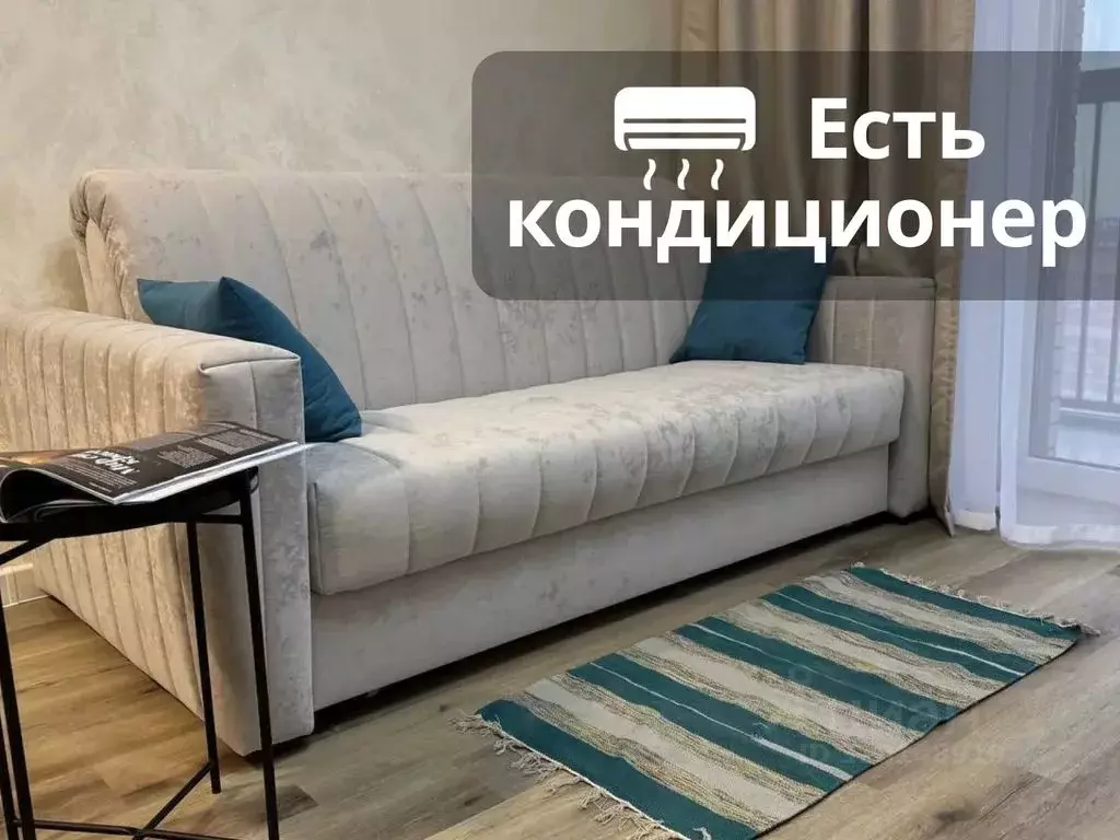 1-к кв. Новосибирская область, Новосибирск Красный просп., 167/3 (34.0 ... - Фото 0