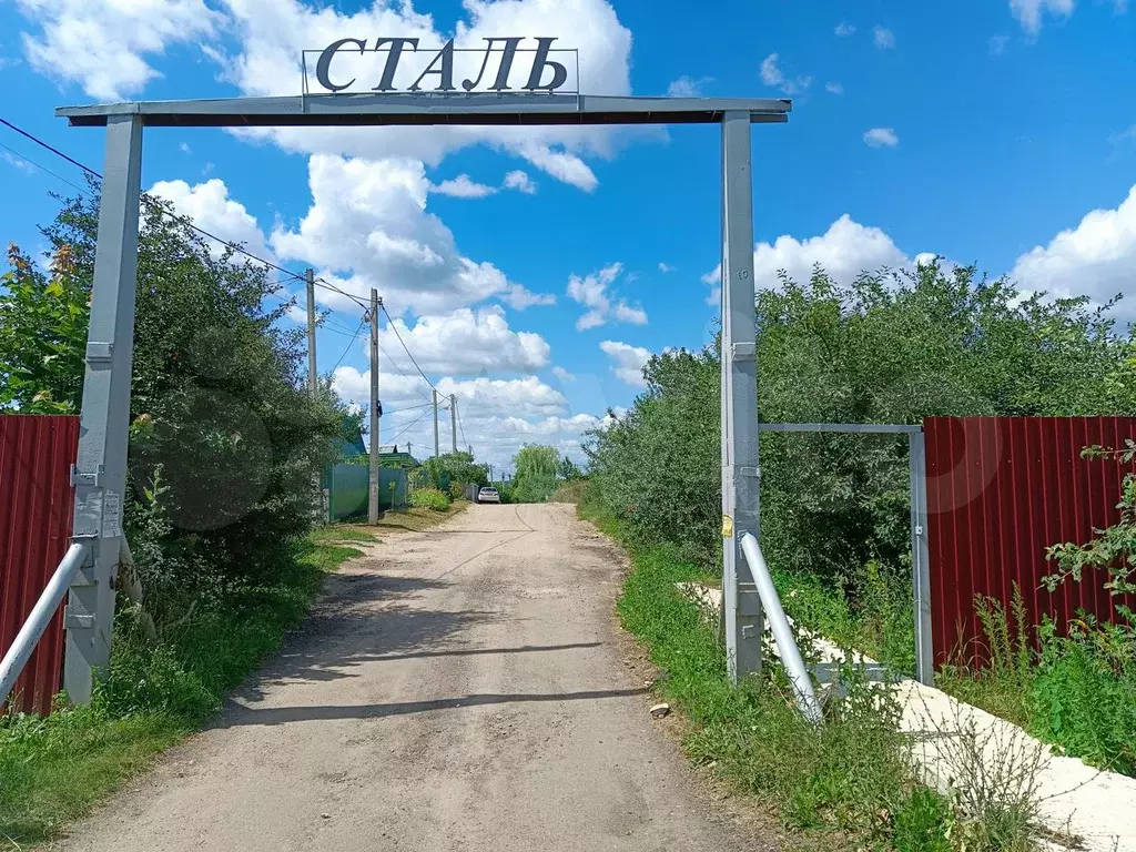 Дача 15 м на участке 7 сот. - Фото 0