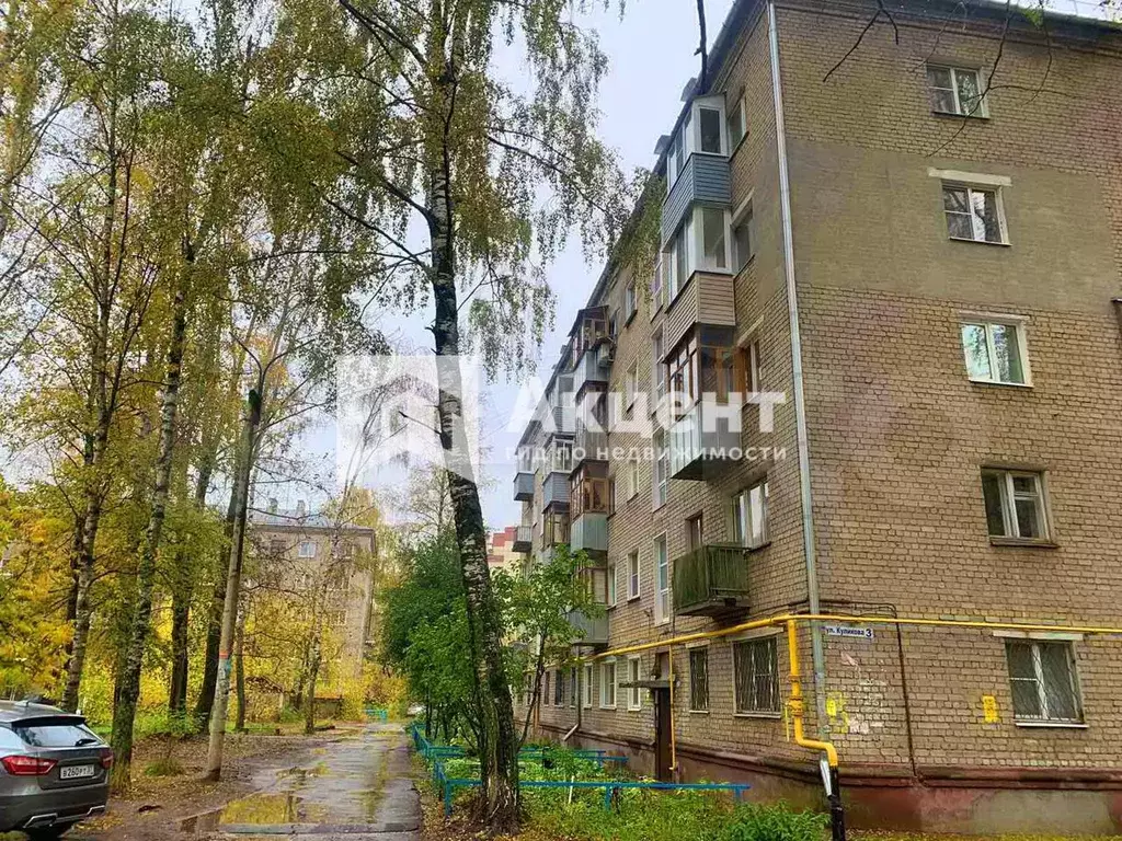 1-к. квартира, 31 м, 2/5 эт. - Фото 1