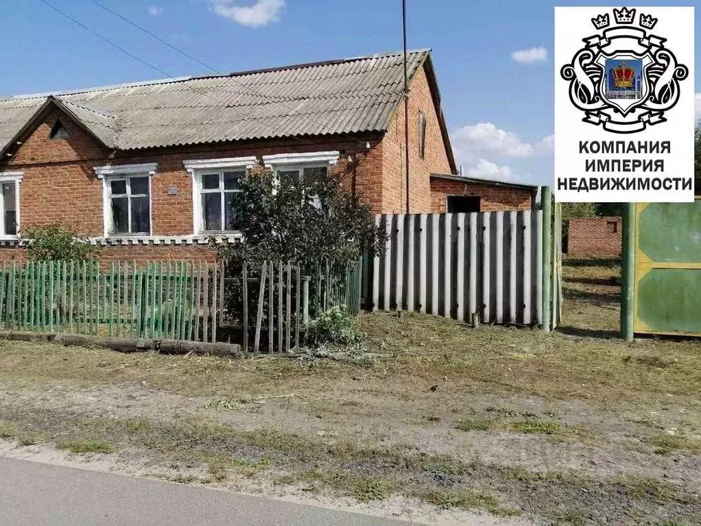 Дом в Белгородская область, Шебекинский муниципальный округ, с. Новая ... - Фото 1