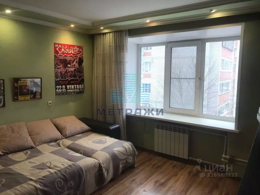 1-к кв. Калужская область, Калуга бул. Моторостроителей, 4 (36.0 м) - Фото 1