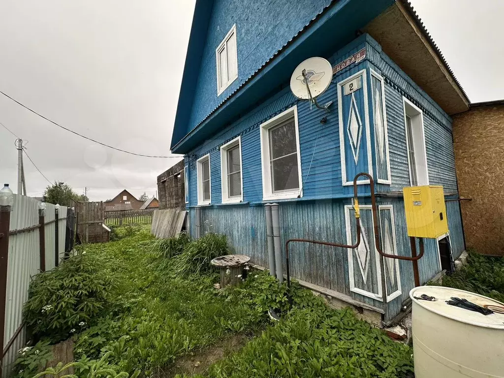 Дом 50 м на участке 10,5 сот. - Фото 1
