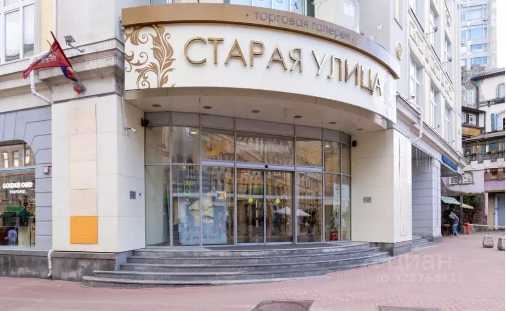 Офис в Москва ул. Арбат, 10 (231 м) - Фото 2