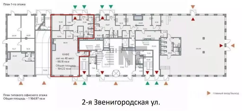 Торговая площадь в Москва 2-я Звенигородская ул., 12А (184 м) - Фото 1