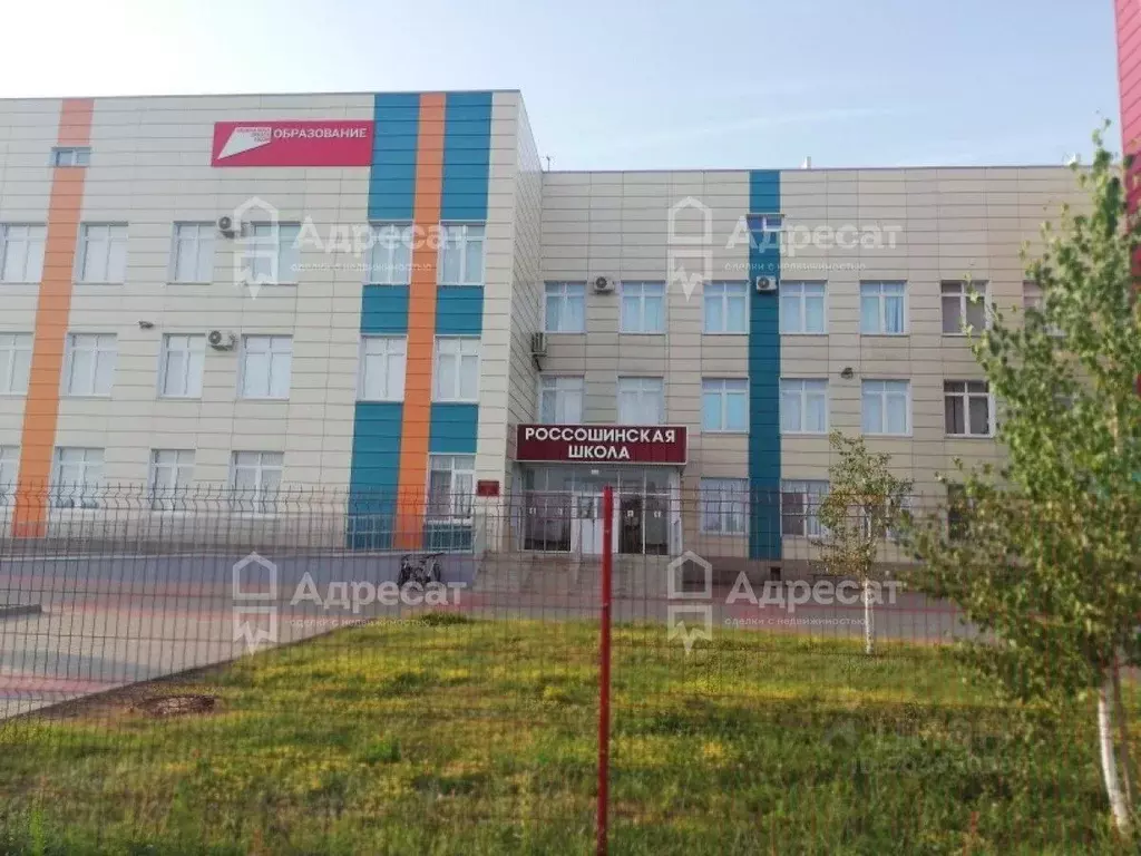 1-к кв. Волгоградская область, Городищенский район, Россошенское ... - Фото 1