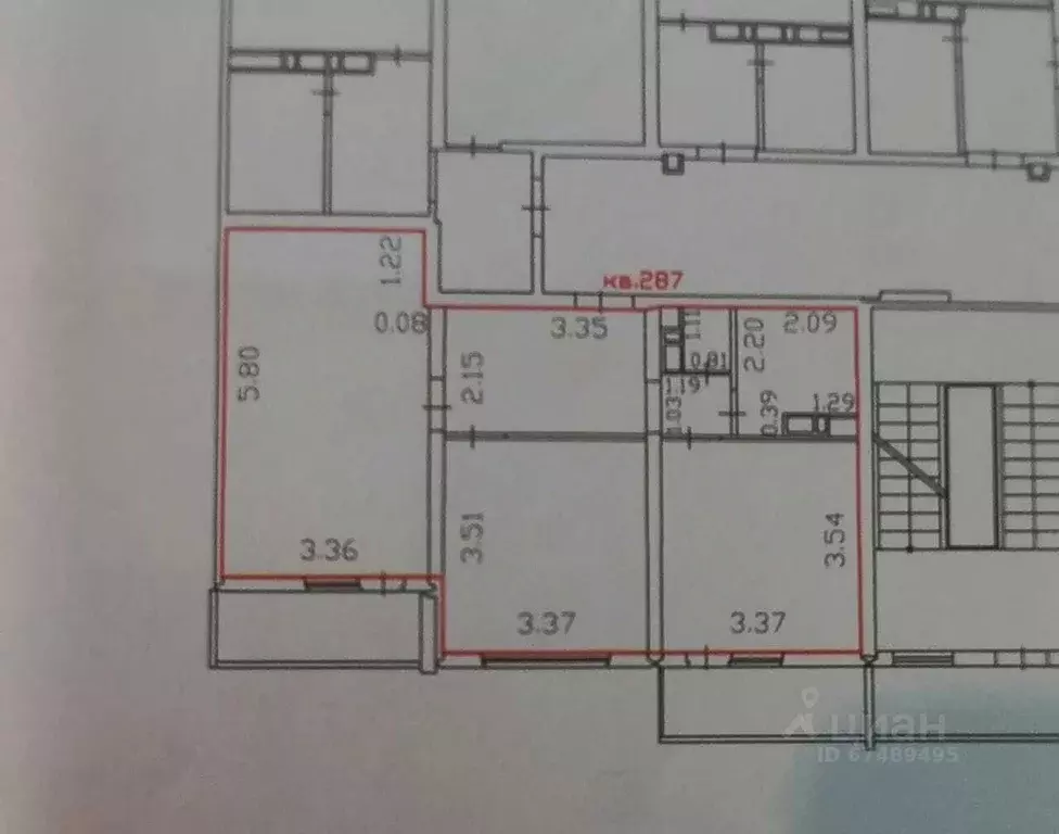 2-к кв. Краснодарский край, Анапа ш. Супсехское, 26к9 (64.47 м) - Фото 1