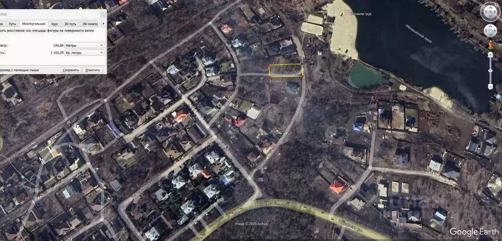 Участок в Саратовская область, Саратов ул. 3-я Прудовая (11.1 сот.) - Фото 1