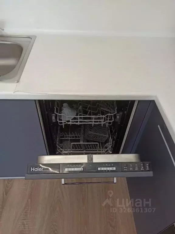 2-к кв. Московская область, Ленинский городской округ, д. Коробово ул. ... - Фото 1