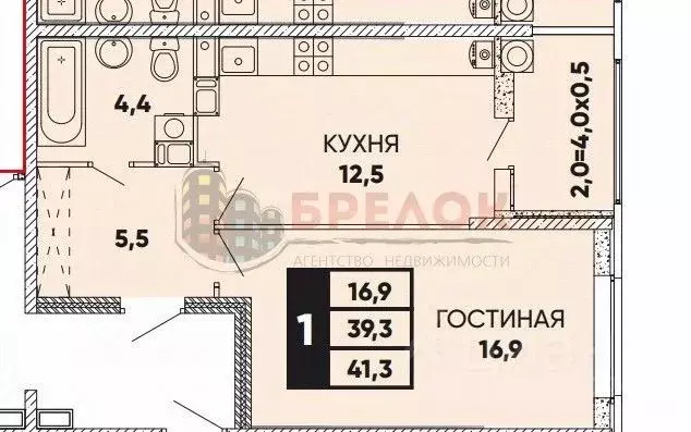 1-к кв. Ростовская область, Ростов-на-Дону ул. Берберовская, 26с1 ... - Фото 0