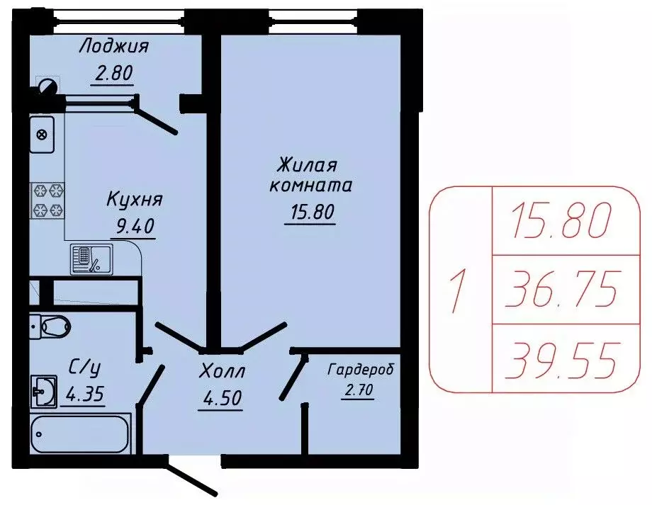 1-к кв. Ставропольский край, Кисловодск  (39.55 м) - Фото 0