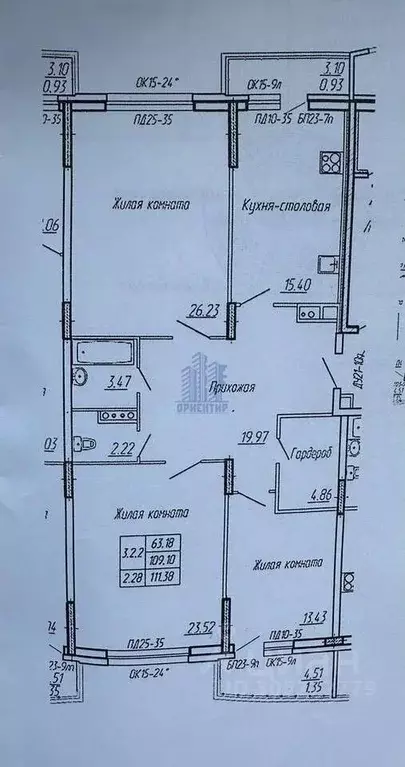 3-к кв. Чувашия, Чебоксары ул. Афанасьева, 14 (108.8 м) - Фото 1