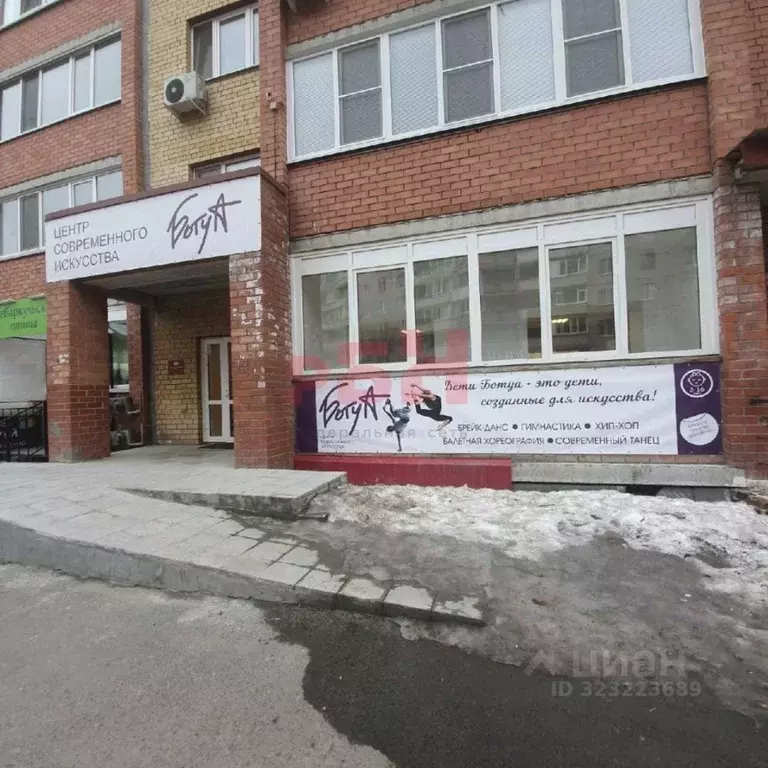 Торговая площадь в Тюменская область, Тюмень Заречный проезд, 14 (282 ... - Фото 1