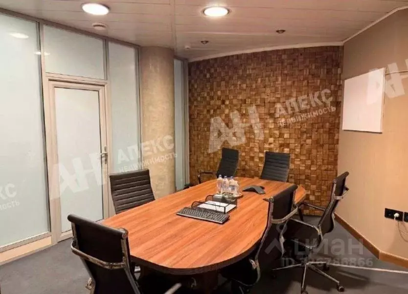 Офис в Москва ул. Большая Якиманка, 17/2С1 (272 м) - Фото 1