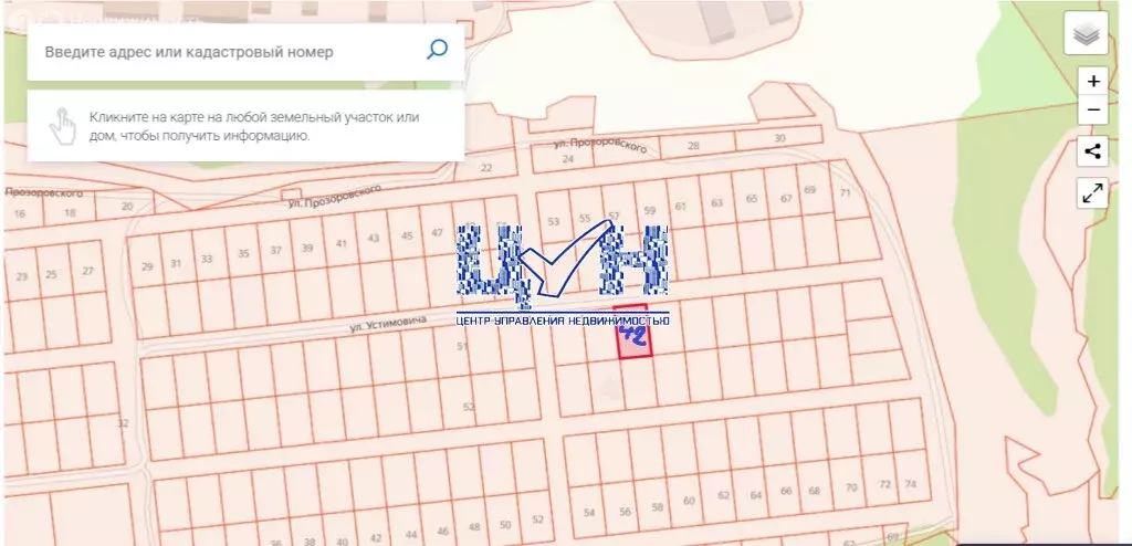 Участок в Курск, улица Устимовича (10 м) - Фото 2