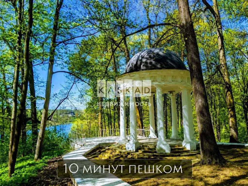Таунхаус в Московская область, Ленинский городской округ, д. Суханово ... - Фото 2