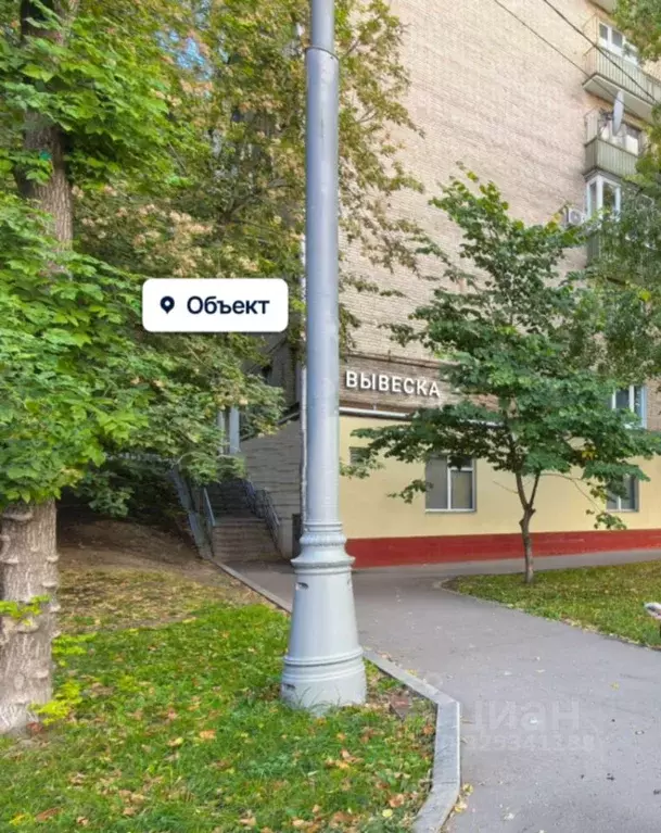 Помещение свободного назначения в Москва Большая Грузинская ул., 12 ... - Фото 1