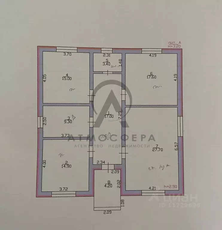 Дом в Краснодарский край, Апшеронск Степная ул. (116 м) - Фото 2