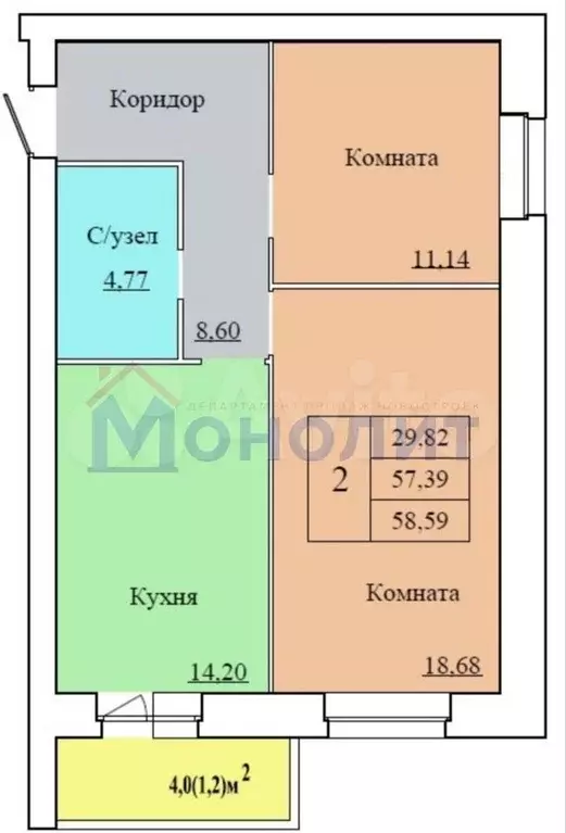 2-к. квартира, 58,6 м, 9/12 эт. - Фото 0